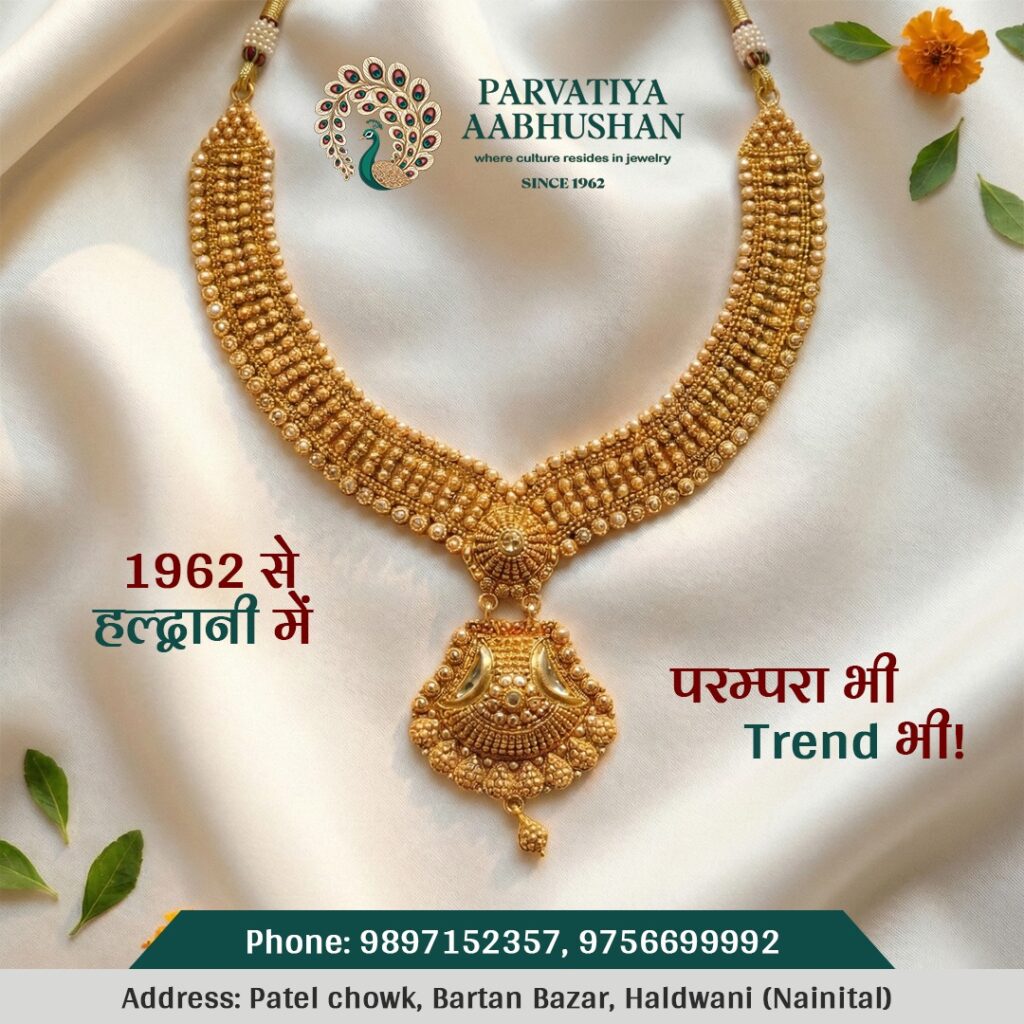 5252254141466666jijiji